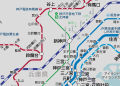 Hokushin Kyūkō Railway was municipalized and started operating as the Kobe City Subway Hokushin Line