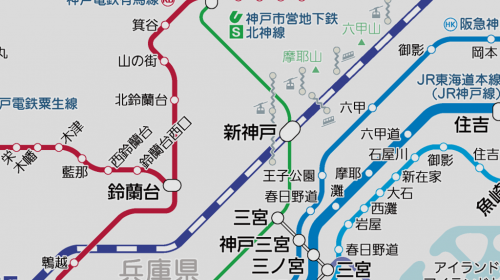 Hokushin Kyūkō Railway was municipalized and started operating as the Kobe City Subway Hokushin Line