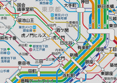 New station Toranomon Hills opens on Tokyo Metro Hibiya Line