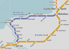 Operation resumed on JR Yosan Line between Uchiko and Iyo-ōzu