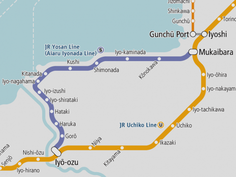 Operation resumed on JR Yosan Line between Uchiko and Iyo-ōzu (updated on July 20, 2020)