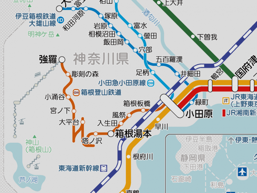 Operation resumed on Hakone Tozan Railway between Hakone-yumoto and Gōra