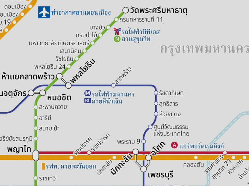 BTS Sukhumvit Line extended from Kasetsart University Station to Wat Phra Sri Mahathat Station