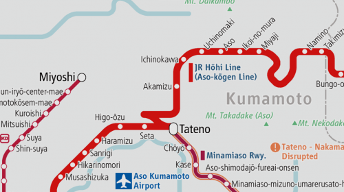Resumed operation of JR Hōhi Line between Higo-ōzu and Aso after 4 years and 4 months
