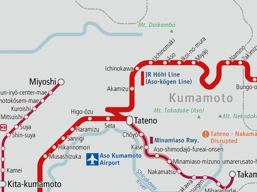 Resumed operation of JR Hōhi Line between Higo-ōzu and Aso after 4 years and 4 months