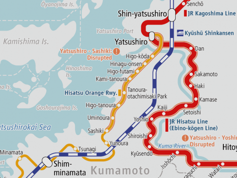 Outlook for restarting operation on partial section of Hisatsu Orange Railway (updated on August 5, 2020)