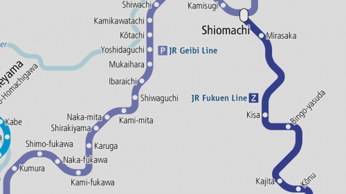 Resumed operation of JR Geibi Line between Miyoshi and Shimo-fukawa