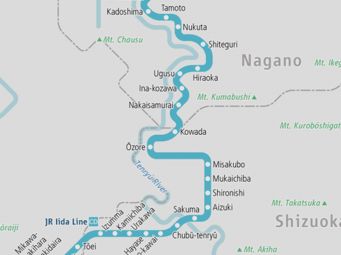 Operation resumed on JR Iida Line between Misakubo and Hiraoka (updated on September 28, 2020)