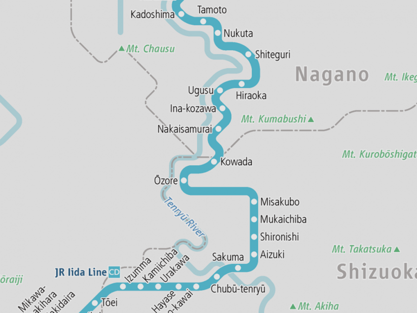 Operation resumed on JR Iida Line between Misakubo and Hiraoka