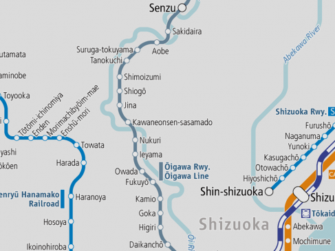 Operation resumed on Ōigawa Railway Ōigawa Line between Ieyama and Senzu (updated on August 31, 2020)