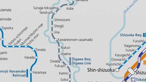 Operation resumed on Ōigawa Railway Ōigawa Line between Ieyama and Senzu