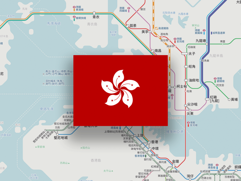 Started service between Kai Tak and Tai Wai Stations on MTR Tuen Ma Line Phase 1