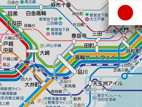‘Takanawa Gateway’ – New station on JR Yamanote & Keihin-Tohoku Lines has launched business