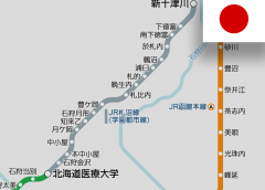 Suddenly operation ended of JR Sasshō Line between Hokkaidō-iryō-daigaku and Shin-totsukawa stations