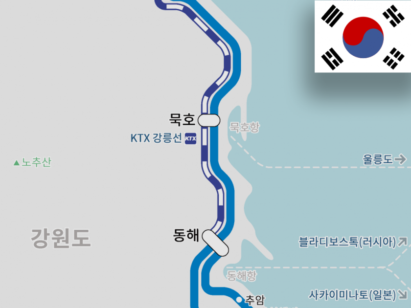 KTX Gangneung Line started to get to Donghae station