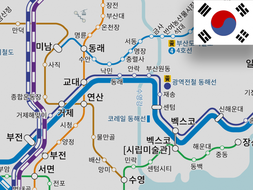 'Busanwondong' - New station on Donghae Commuter Line has launched