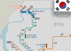 The operation between Imjingang and Munsan stations started as Metropolitan Railway Gyeongui-Jungang Line