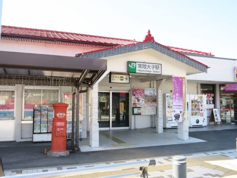 JR Suigun Line will resume train operation by March 2021
