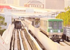 Kobe New Transit "Port Liner"