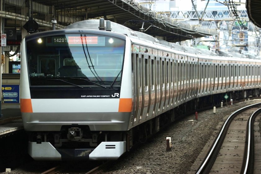 Series E233 cars of the Chuo Rapid Line and the Ome Line