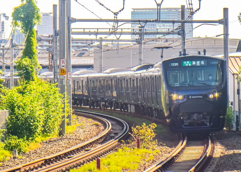 Sotetsu Railway advances the last train time in the spring of 2021