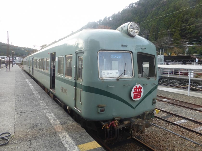 The local train of the Oigawa Railway Oigawa Line