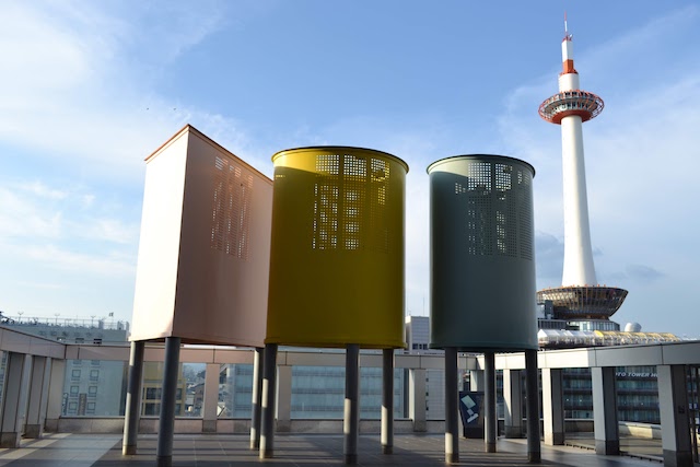 Kyoto Tower seen from the roof of the Kyoto Station Building ©Katsumi