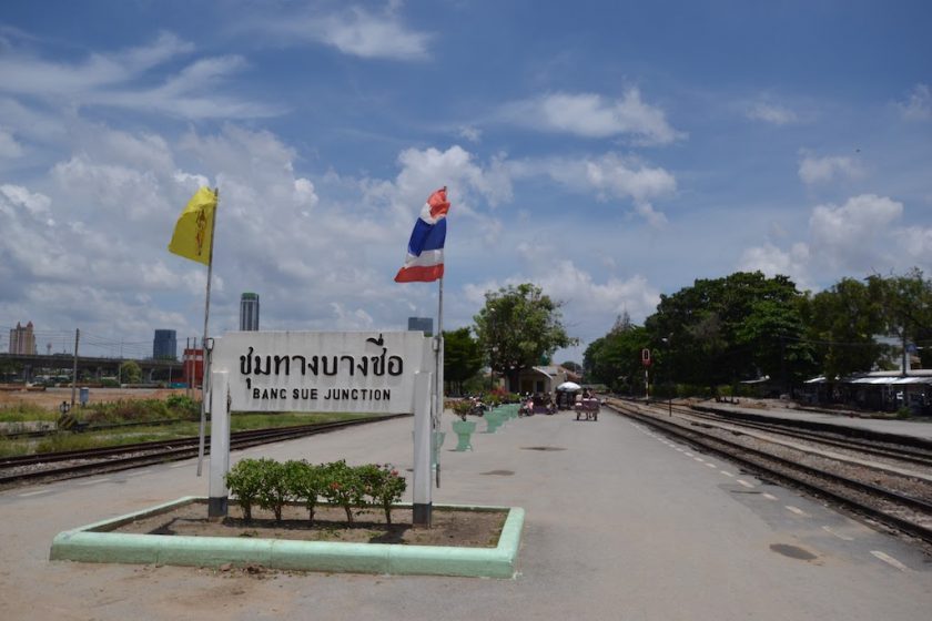 Planned site of Bang Sue Grand Station before construction, visible to the left of Bang Sue Junction Station (photoed in June 2014)