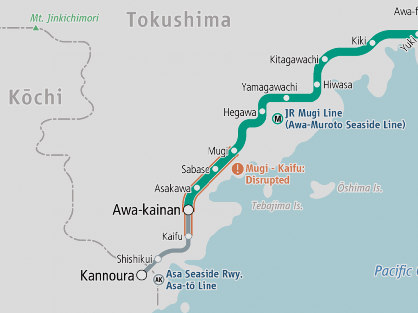 From December 1, 2020 (Tuesday), the Asa Seaside Railway Asa-to Line will also be replaced by buses between Kaifu Station and Kannoura Station.
