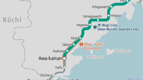 Changed the boundary between JR Shikoku and Asa Seaside Railway from Kaifu Station to Awa-Kainan Station