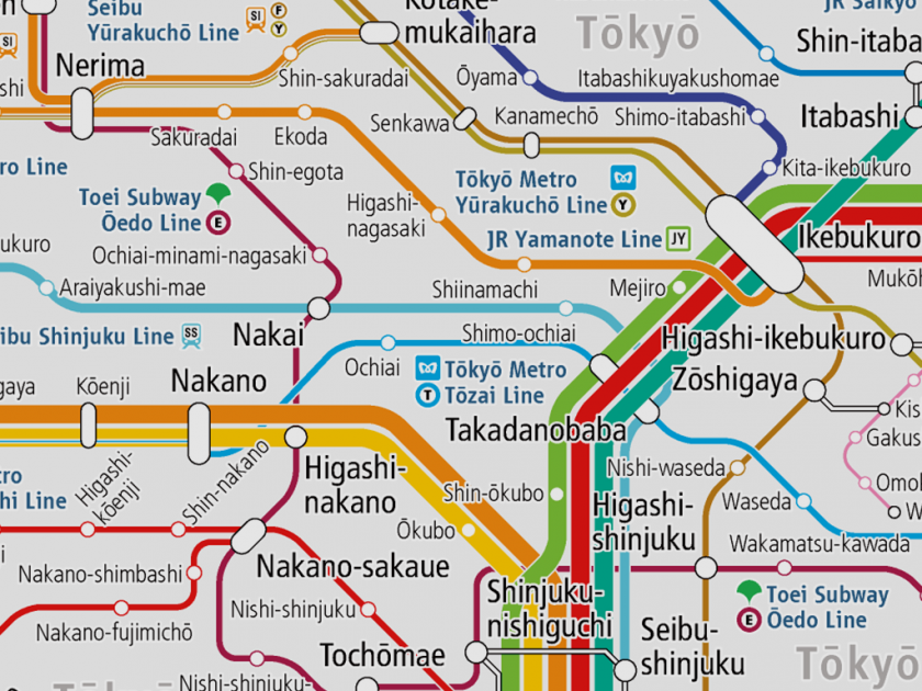 Seibu Railway will advance the schedule of last trains by the timetable revision in the spring of 2021