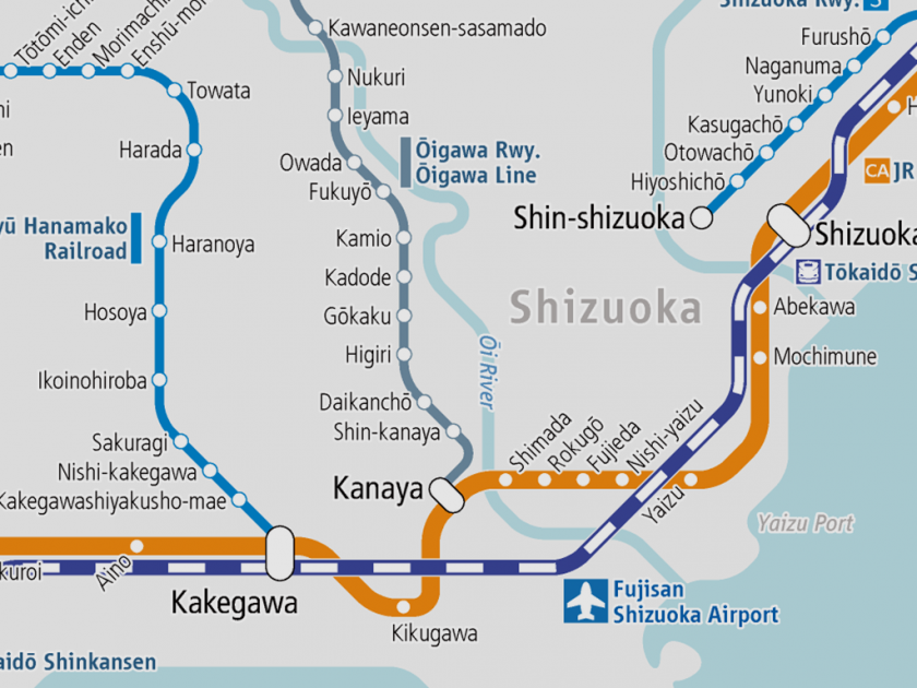 New station "Kadode" opened, and Goka Station changes its name to "Gokaku" on Oigawa Railway Oigawa Line