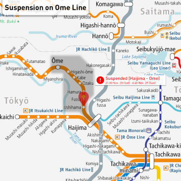 Ome Line suspended between Haijima and Ome due to track switching at Ushihama