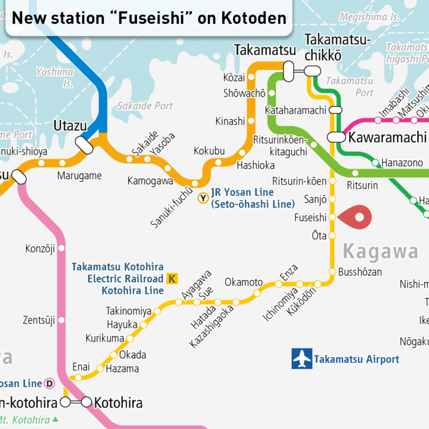 New station "Fuseishi" on the Kotoden Kotohira Line - Timetable revised on all Kotoden Lines