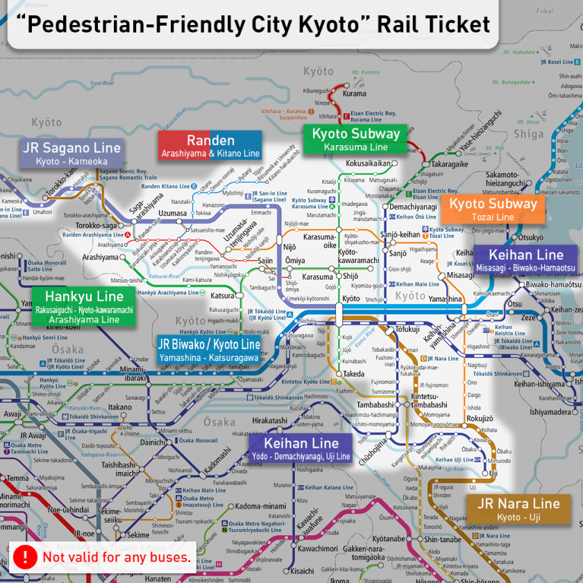 Winter smooth sightseeing in Kyoto by train and on foot “Pedestrian-Friendly City Kyoto” Rail Ticket