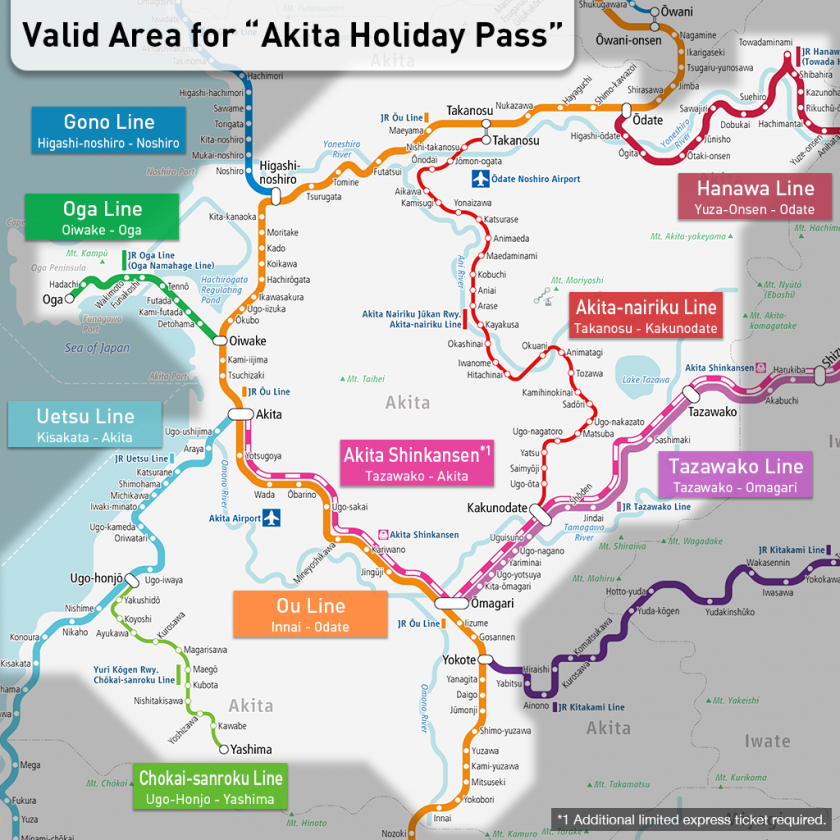 Valid Area for "Akita Holiday Pass"