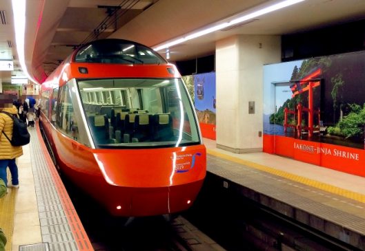 With free round-trip Romance Car ticket in this winter – Odakyu Hakone Freepass