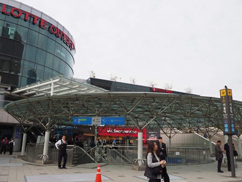 Further trains reduced in the night – COVID-19 expansion in Seoul metropolitan