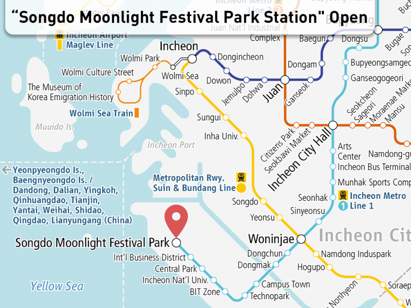 New station "Songdo Moonlight Festival Park Station" - Incheon Metro Line 1