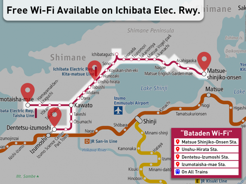 Free Wi-Fi now available on all Ichibata Trains - also at 4 major stations