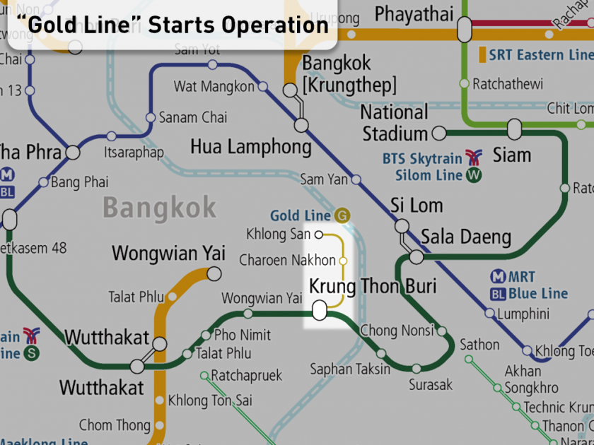 "Gold Line" Starts Operation