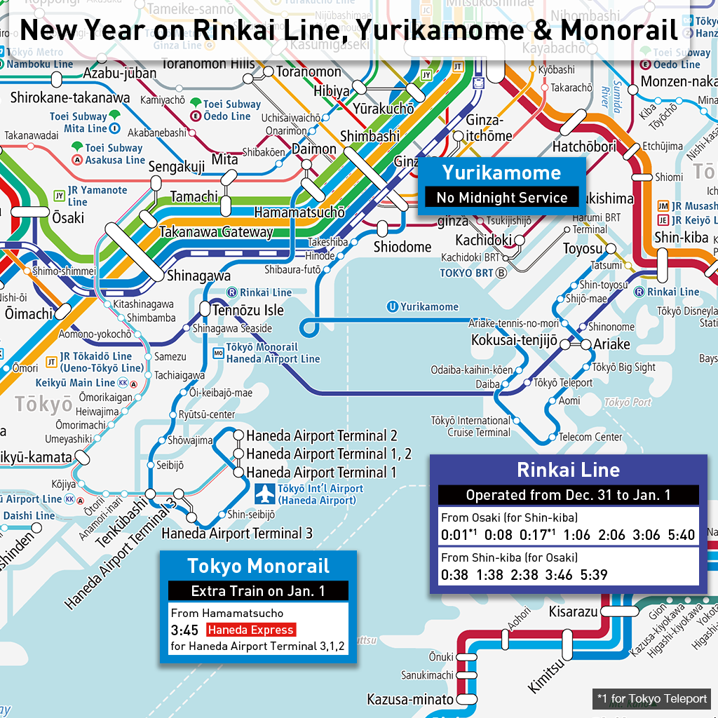 New Year S Day On Rinkai Line Yurikamome Tokyo Monorail Haneda Airport Line Wtm World Transit Maps
