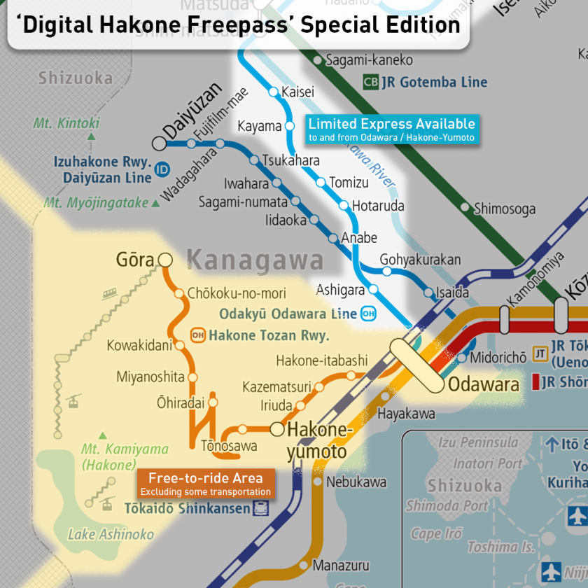 With free round-trip Romance Car ticket in this winter - Odakyu Hakone Freepass