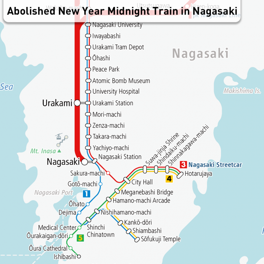 Nagasaki Streetcar abolishes New Year's Midnight Train from this year