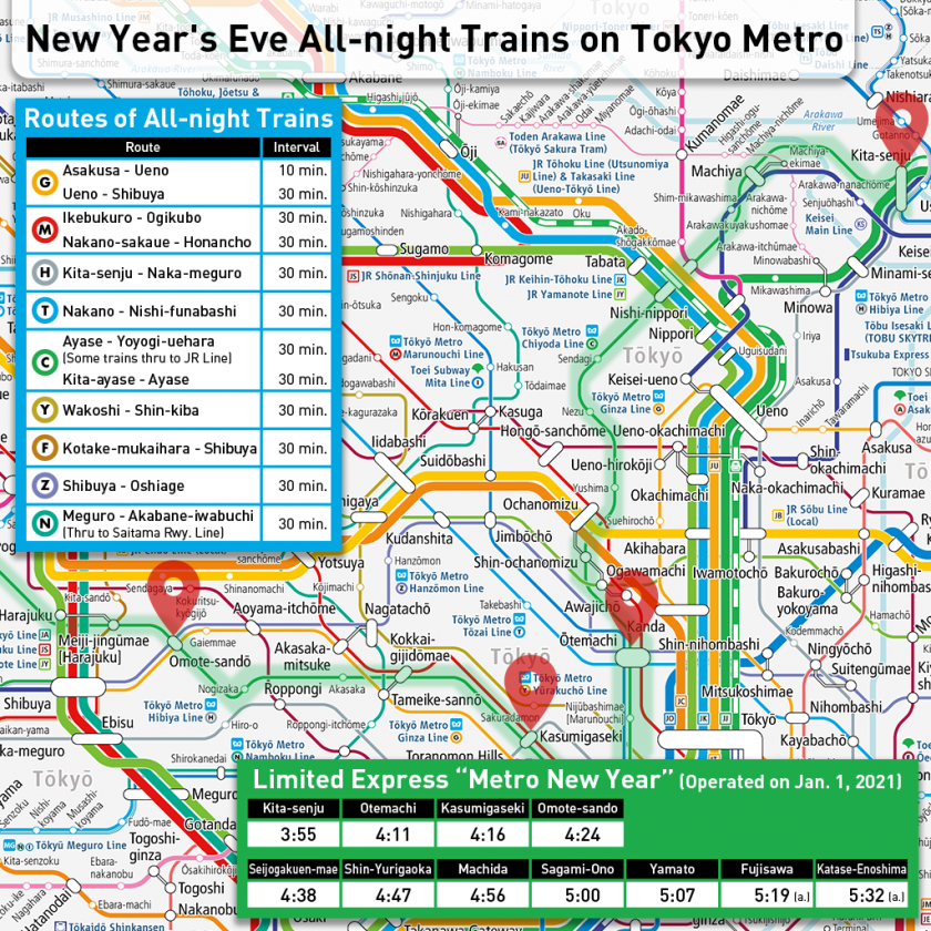 Tokyo Metro operates all night on New Year's Eve - "Metro New Year" runs for Enoshima