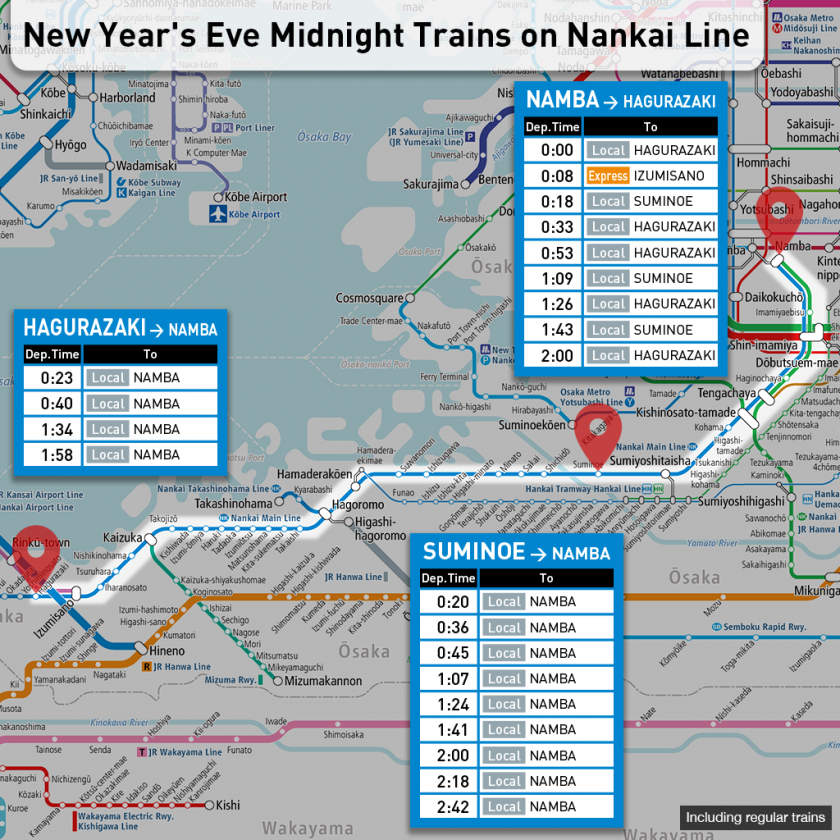 The last train time to be 2 am on Nankai Line - No extra trains on Koya & Semboku Line