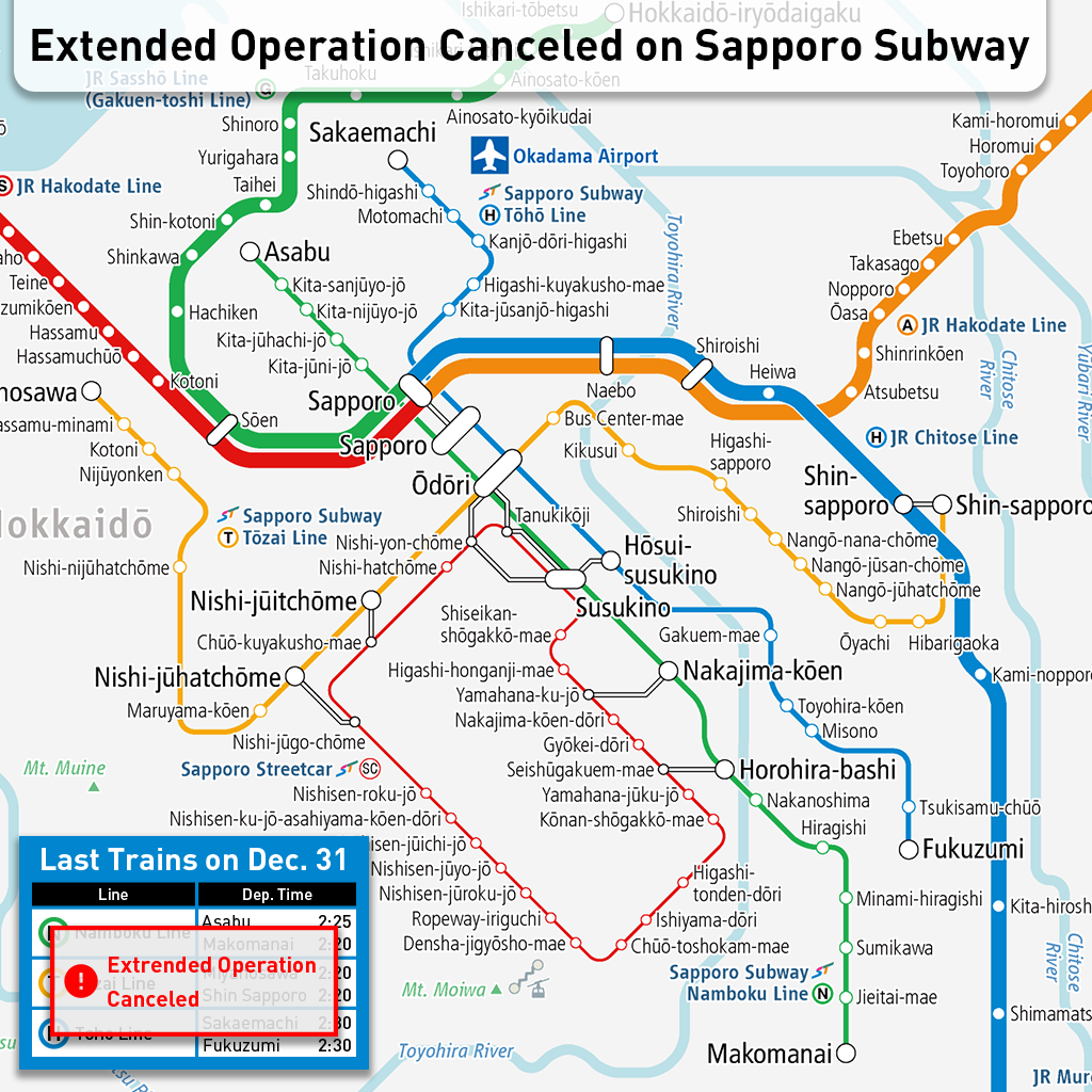 Sapporo Subway cancels midnight trains on New Year’s Eve – COVID-19 ...