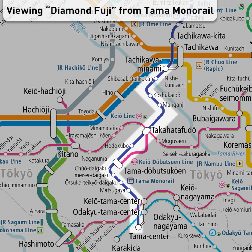 "Diamond Fuji" from Tama Monorail - Only for 2 and a half months in winter