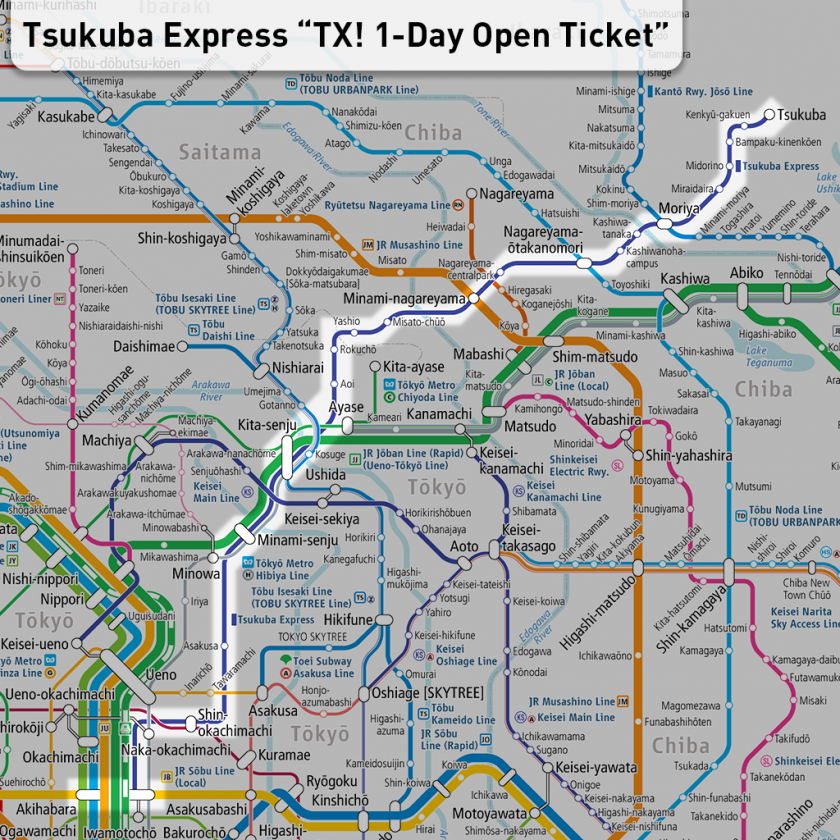 Unlimited riding Tsukuba Express - "TX! 1-day Open Ticket" for winter