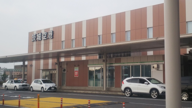 Ibaraki Airport Terminal Building is closed from February 2 (Tuesday) to 14 (Sunday)